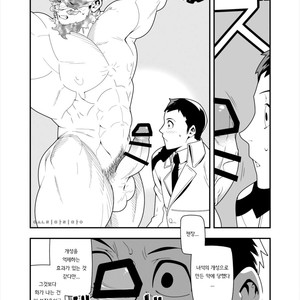 [Maraparte (Kojima Shoutarou) FIRE FELLOW CHARMING – My Hero Academia dj [kr] – Gay Manga sex 7