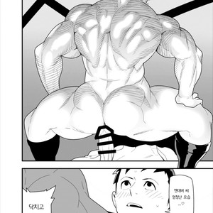 [Maraparte (Kojima Shoutarou) FIRE FELLOW CHARMING – My Hero Academia dj [kr] – Gay Manga sex 14