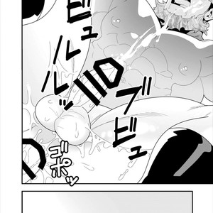 [Maraparte (Kojima Shoutarou) FIRE FELLOW CHARMING – My Hero Academia dj [kr] – Gay Manga sex 16