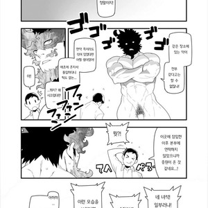 [Maraparte (Kojima Shoutarou) FIRE FELLOW CHARMING – My Hero Academia dj [kr] – Gay Manga sex 17