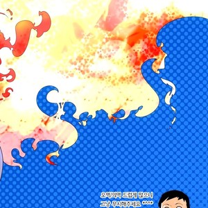 [Maraparte (Kojima Shoutarou) FIRE FELLOW CHARMING – My Hero Academia dj [kr] – Gay Manga sex 18