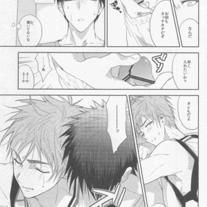 [F.O.F (Yukowa(kari)] Kuroko no Basuke dj – polygamous [JP] – Gay Manga sex 6