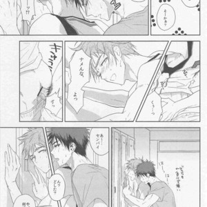 [F.O.F (Yukowa(kari)] Kuroko no Basuke dj – polygamous [JP] – Gay Manga sex 8