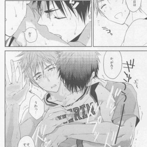 [F.O.F (Yukowa(kari)] Kuroko no Basuke dj – polygamous [JP] – Gay Manga sex 9