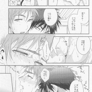 [F.O.F (Yukowa(kari)] Kuroko no Basuke dj – polygamous [JP] – Gay Manga sex 10