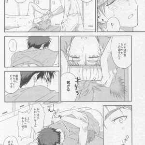 [F.O.F (Yukowa(kari)] Kuroko no Basuke dj – polygamous [JP] – Gay Manga sex 11