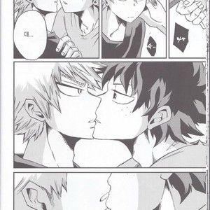 [GiftKuchen (Shitori)] Yoake Mae – Boku no Hero Academia dj [kr] – Gay Manga sex 14