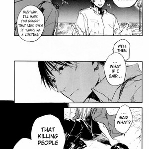 [GD-mechano (IZUMI Yakumo)] Fullmetal Alchemist dj – Est Est Est [Eng] – Gay Manga sex 71