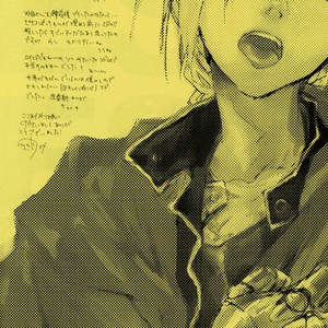 [GD-mechano (IZUMI Yakumo)] Fullmetal Alchemist dj – Est Est Est [Eng] – Gay Manga sex 104