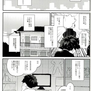 Okite ichi-jou nete ni-jou – Boku no Hero Academia dj [JP] – Gay Manga sex 2