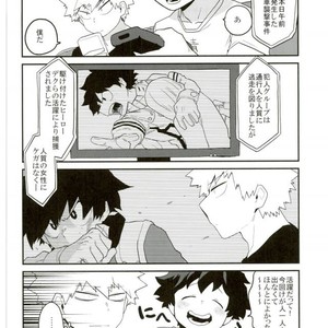 Okite ichi-jou nete ni-jou – Boku no Hero Academia dj [JP] – Gay Manga sex 23
