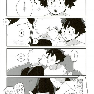Okite ichi-jou nete ni-jou – Boku no Hero Academia dj [JP] – Gay Manga sex 25