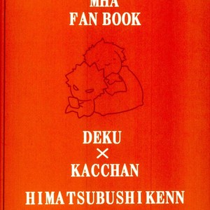 Okite ichi-jou nete ni-jou – Boku no Hero Academia dj [JP] – Gay Manga sex 31