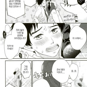 [clona/ jounetsu mango] ikanaide! sonomama de!! – Yuri on Ice dj [kr] – Gay Manga sex 4