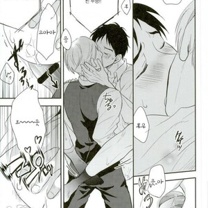 [clona/ jounetsu mango] ikanaide! sonomama de!! – Yuri on Ice dj [kr] – Gay Manga sex 7