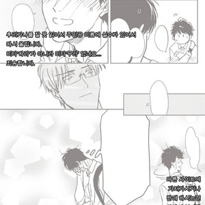 [Hata takashi] Sukebe no seishyun [KR] – Gay Manga sex 37