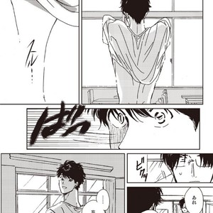 [Hata takashi] Sukebe no seishyun [JP] – Gay Manga sex 8