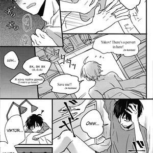 [Nijuu Hikigane (Atsu)] Boku no Kareshi ga 16-sai ni Narimashita – Yuri!!! on ICE dj [Eng] – Gay Manga sex 8