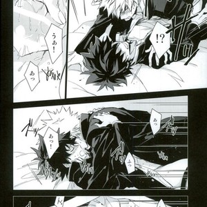 [Lapin] Wakaremichi – Boku no Hero Academia dj [JP] – Gay Manga sex 4