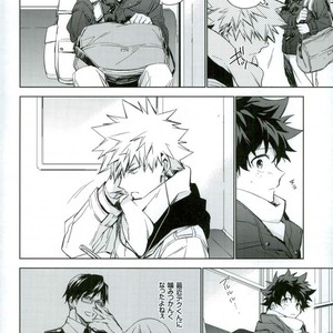 [Lapin] Wakaremichi – Boku no Hero Academia dj [JP] – Gay Manga sex 10