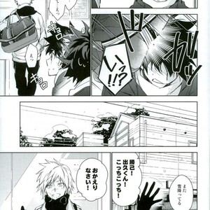 [Lapin] Wakaremichi – Boku no Hero Academia dj [JP] – Gay Manga sex 13