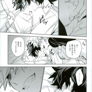 [Lapin] Wakaremichi – Boku no Hero Academia dj [JP] – Gay Manga sex 21