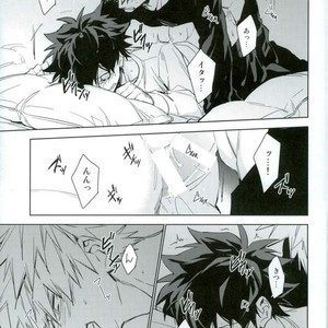 [Lapin] Wakaremichi – Boku no Hero Academia dj [JP] – Gay Manga sex 23