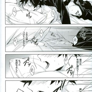 [Lapin] Wakaremichi – Boku no Hero Academia dj [JP] – Gay Manga sex 24