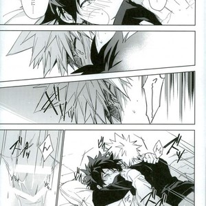 [Lapin] Wakaremichi – Boku no Hero Academia dj [JP] – Gay Manga sex 27