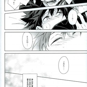 [Lapin] Wakaremichi – Boku no Hero Academia dj [JP] – Gay Manga sex 28