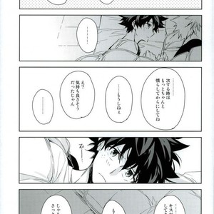 [Lapin] Wakaremichi – Boku no Hero Academia dj [JP] – Gay Manga sex 33