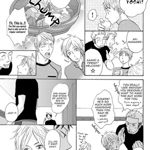 [KURETA Makine] Boku no Kawaii Yopparai [Eng] – Gay Manga sex 11