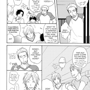 [KURETA Makine] Boku no Kawaii Yopparai [Eng] – Gay Manga sex 16