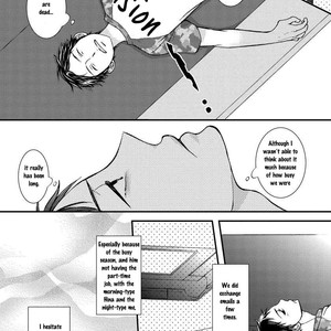 [KURETA Makine] Boku no Kawaii Yopparai [Eng] – Gay Manga sex 122
