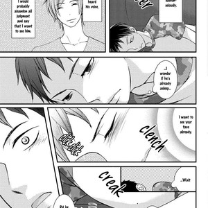 [KURETA Makine] Boku no Kawaii Yopparai [Eng] – Gay Manga sex 123