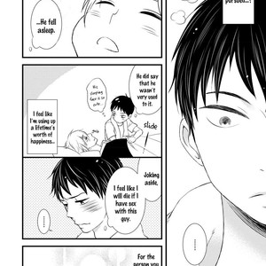 [KURETA Makine] Boku no Kawaii Yopparai [Eng] – Gay Manga sex 157