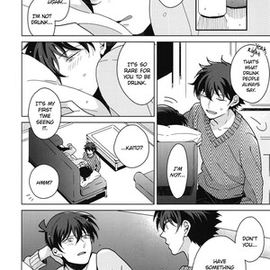 [prism/ shino] Start Over Again – Detective Conan dj [Eng] – Gay Manga sex 23