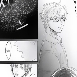 [Tsubakaya] Natsu no kimio aini iku – kuroko no basuke dj [kr] – Gay Manga sex 16