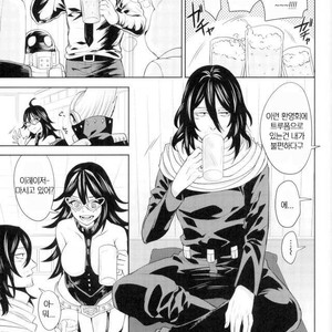 [Fukei] Aizawasenseini nomikaide dokkiriwo sikaketemita ken – Boku no Hero Academia dj [kr] – Gay Manga sex 4