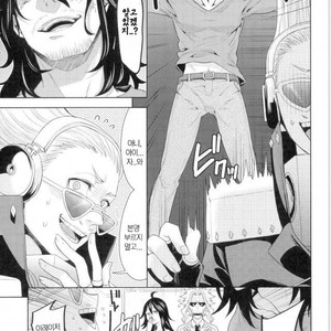 [Fukei] Aizawasenseini nomikaide dokkiriwo sikaketemita ken – Boku no Hero Academia dj [kr] – Gay Manga sex 10