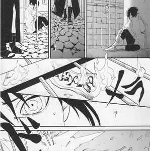 [Hokousha-you Shingou/ Acairo] Fudan no kizuna joshou – Naruto dj [cn] – Gay Manga sex 25