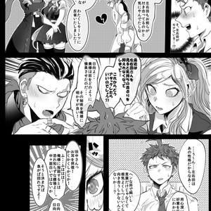 [oroca (Jounoyuki)] PINK SANDWICH – Danganronpa 2 dj [JP] – Gay Manga sex 11