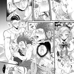 [oroca (Jounoyuki)] PINK SANDWICH – Danganronpa 2 dj [JP] – Gay Manga sex 29