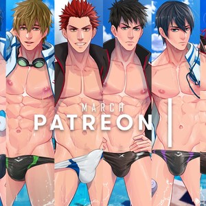 [Maorenc] March 2018 Rewards – Gay Manga thumbnail 001