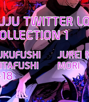 Gay Manga - [Jurei no Mori (Ayame)] Juju Summary 1 – Jujutsu Kaisen dj [Eng] – Gay Manga