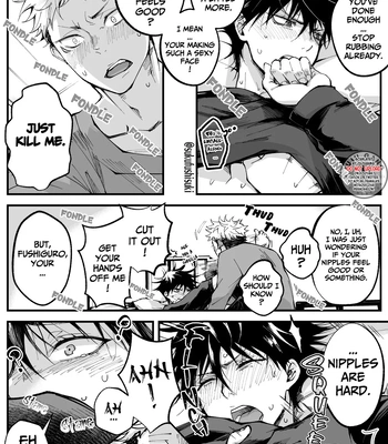 [Jurei no Mori (Ayame)] Juju Summary 1 – Jujutsu Kaisen dj [Eng] – Gay Manga sex 2