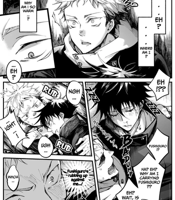 [Jurei no Mori (Ayame)] Juju Summary 1 – Jujutsu Kaisen dj [Eng] – Gay Manga sex 12