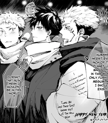 [Jurei no Mori (Ayame)] Juju Summary 1 – Jujutsu Kaisen dj [Eng] – Gay Manga sex 14