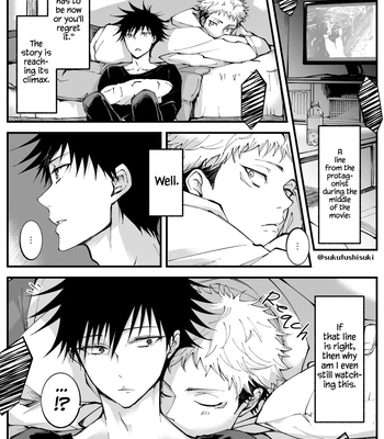 [Jurei no Mori (Ayame)] Juju Summary 1 – Jujutsu Kaisen dj [Eng] – Gay Manga sex 15