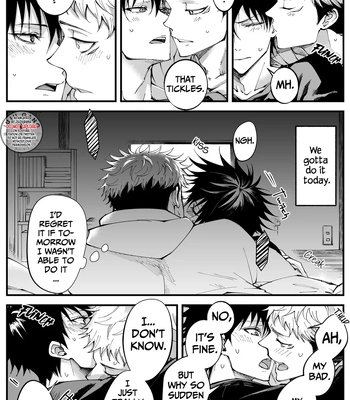 [Jurei no Mori (Ayame)] Juju Summary 1 – Jujutsu Kaisen dj [Eng] – Gay Manga sex 16